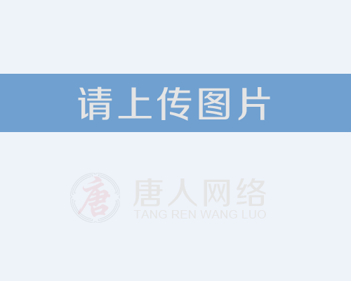福田歐馬可S5冷藏車(chē)（廂長(zhǎng)7米6）/散裝飼料運(yùn)輸車(chē)圖片/散裝飼料運(yùn)輸車(chē)價(jià)格